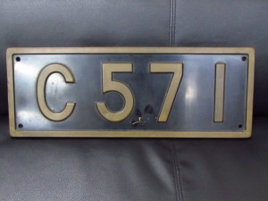 C571
