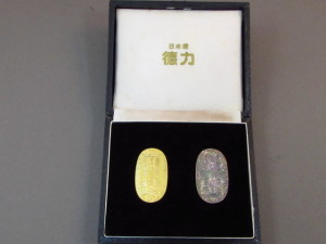 徳力小判